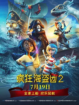 久久久亚洲精品视频